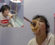 Profile picture of sucker_drool