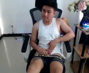 Profile picture of cuteasianlee