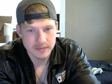 Profile photo of fetishking6