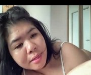 Profile picture of thickasian001