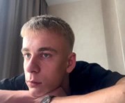 Profile picture of echowraith