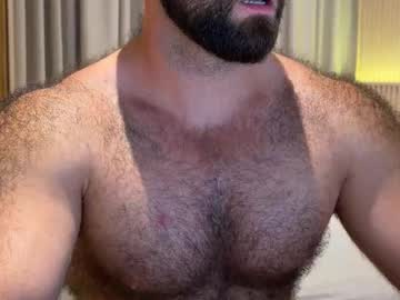 Profile photo of atlantis_is_calling_sos