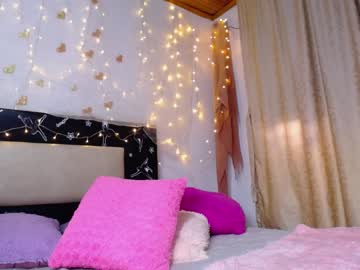 Profile photo of sweet_dreamses