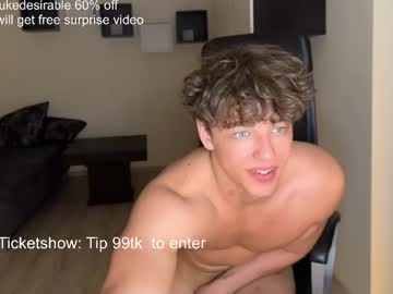 Profile photo of lukedesirable
