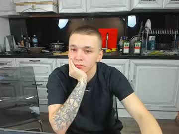 Profile photo of jayce_icestone